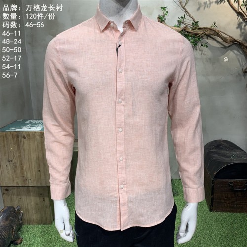 品牌衬衫厂家一手货源图6