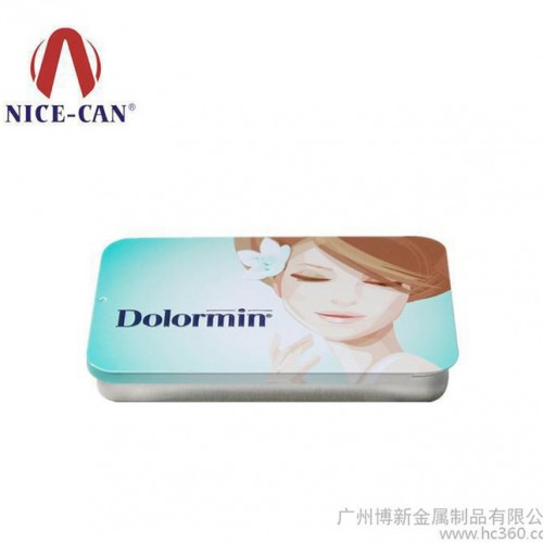 定制化妆品推拉盖铁盒  蚕丝面膜金属包装 NC2971