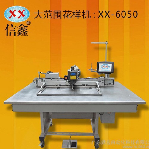 洛阳市零售超大范围登山用品车缝电脑花样缝纫机6050图1