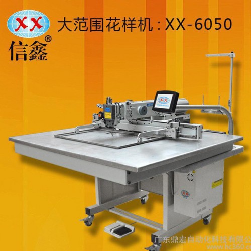洛阳市零售超大范围登山用品车缝电脑花样缝纫机6050图2