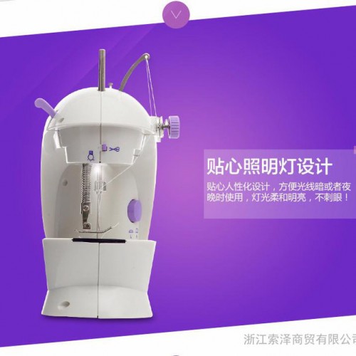 ** 索泽202迷你缝纫机  微型电动便携式家用带灯带刀 多功能衣车图3