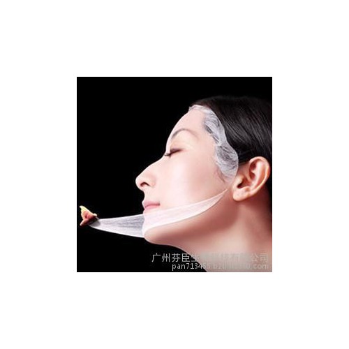 广州面膜oem 芬臣护肤品oem 芬臣面膜oem  天然蚕丝面膜oem生产基地图2