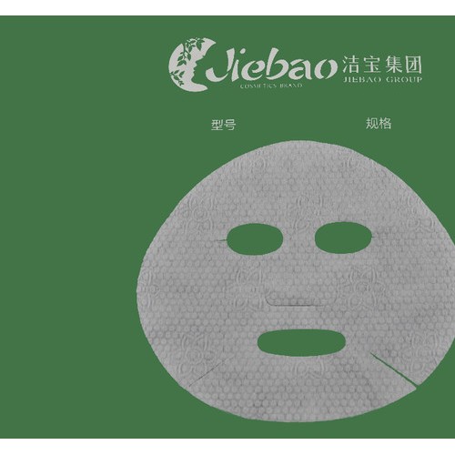 晶透面膜纸一款与SE384日本蚕丝同材质的面膜纸厂家批发图2