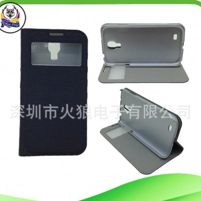 三星note2手机套 三星n7100手机壳 蚕丝纹皮套 插卡皮套支架皮套