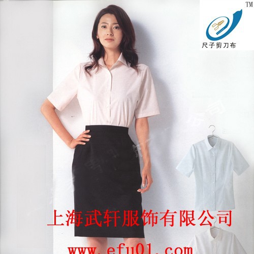 尺子剪刀布定制新款女士衬衫图1