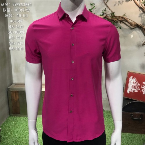 男士品牌衬衫便宜批发货源图5