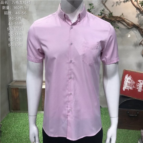 男士品牌衬衫便宜批发货源图2