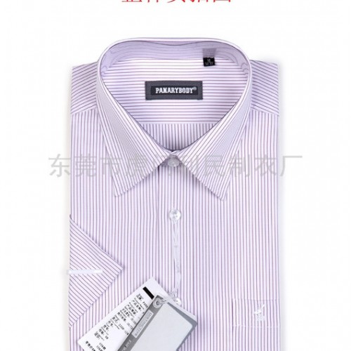 供应批发男式衬衫 2012新款 花花公子男式衬衫衬衣 2208-12#图3