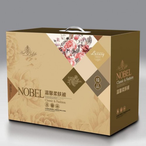 直销新款跑量 秋冬蚕丝被 羊毛被子包装纸盒 礼品盒 方盒图2