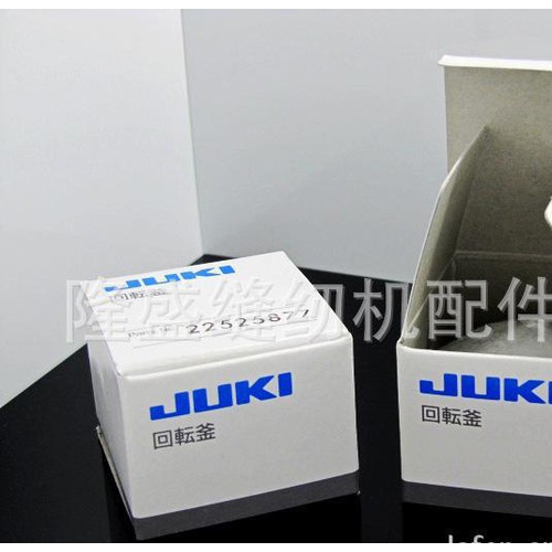 缝纫机配件22525877JUKI重机日本原装进口旋梭JUK图1