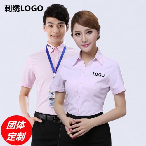 男女同款夏季短袖工作服衬衫定做批发 工厂直销现货供应 职业衬衫定制LOGO图4