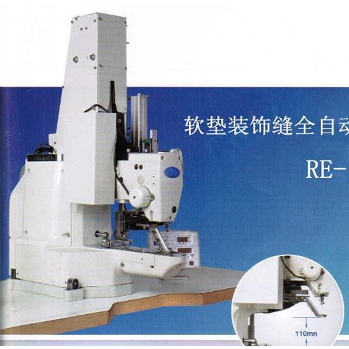 软垫装饰缝电脑打结机,全自动电脑缝纫机,全自动打枣车,图3