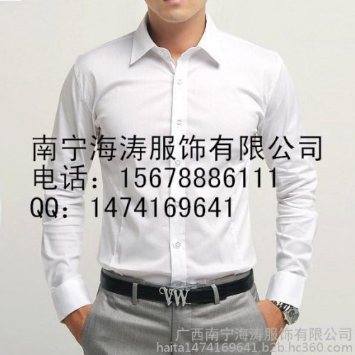供应各式新款男士衬衫**，价格更优惠图4