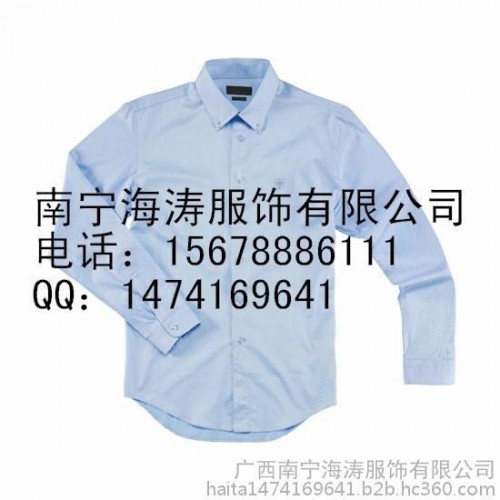 供应各式新款男士衬衫**，价格更优惠图7