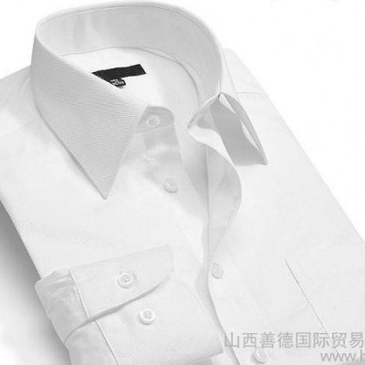 2015新款男士长袖衬衫 棉质免烫商务衬衣 山西衬衫定做 善德国际