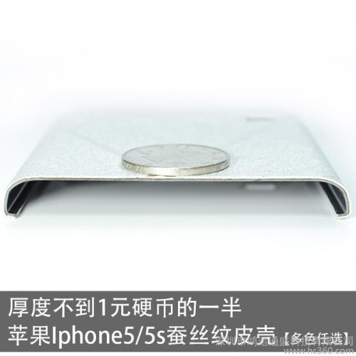 供应超薄苹果5s手机壳iPhone5s蚕丝纹手机皮套IP5保护皮壳图3