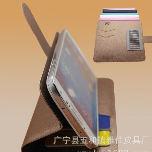 【新浦货】蚕丝纹DIY上下推滑板左右插卡支架通用皮套图1