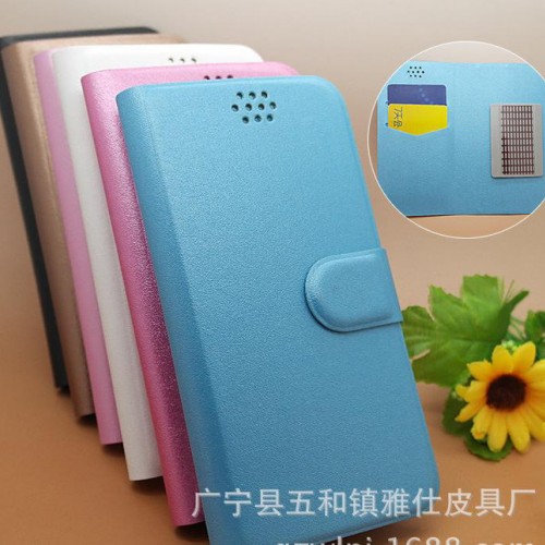 【新浦货】蚕丝纹DIY上下推滑板左右插卡支架通用皮套图3