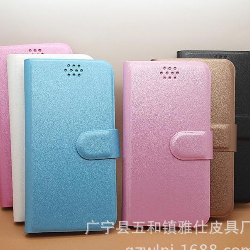 【新浦货】蚕丝纹DIY上下推滑板左右插卡支架通用皮套图2