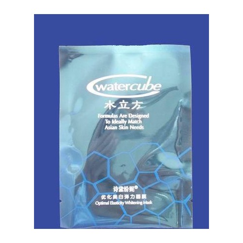 蚕丝补水面膜袋 亮光镀铝塑料包装袋 **磨砂铝箔袋图3