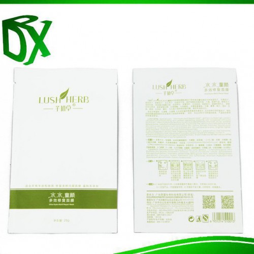 生产铝箔袋印刷 蚕丝面膜袋定制 面膜袋 面膜包装袋图3