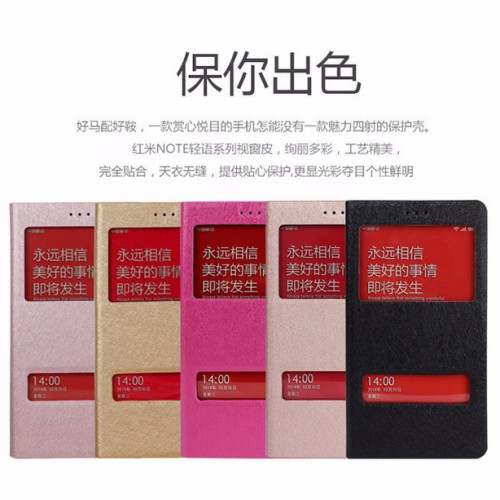 红米note2保护套新款note2翻盖皮套蚕丝纹红米note手机壳深圳工厂现货批发图7