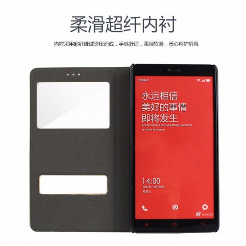 红米note2保护套新款note2翻盖皮套蚕丝纹红米note手机壳深圳工厂现货批发图6