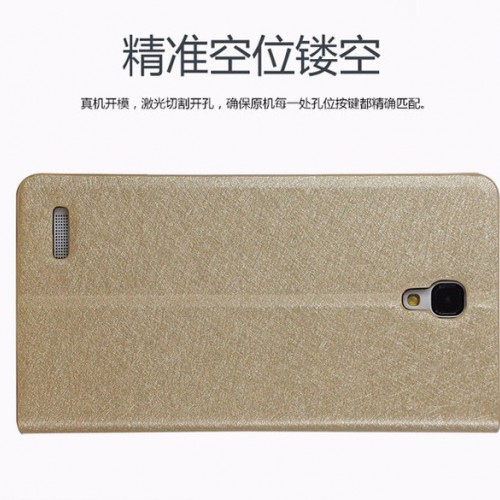红米note2保护套新款note2翻盖皮套蚕丝纹红米note手机壳深圳工厂现货批发图4