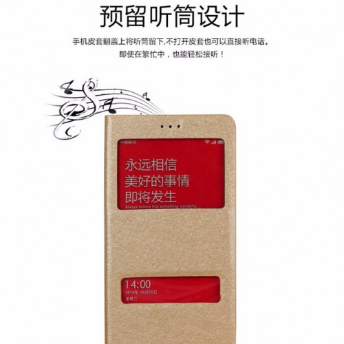 红米note2保护套新款note2翻盖皮套蚕丝纹红米note手机壳深圳工厂现货批发图3