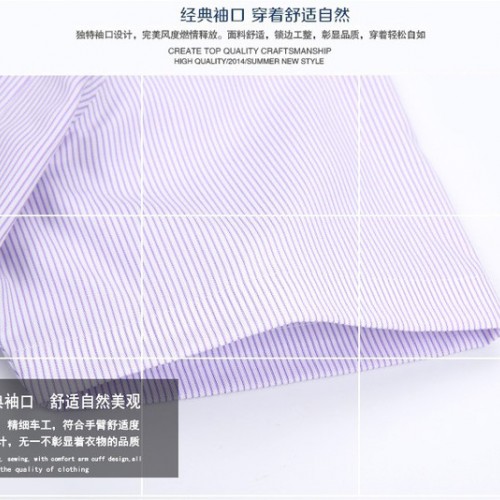 广东·圣艾沃男式衬衫