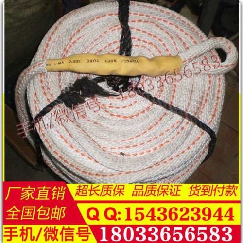万源厂家订做4mm杜邦绳6mm绝缘蚕丝绳耐磨耐腐蚀图2