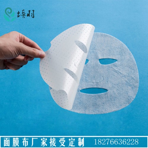 广州培羽二代蚕丝面膜纸天丝面膜布轻薄隐形33.9g厂家批发OEM代加工图3