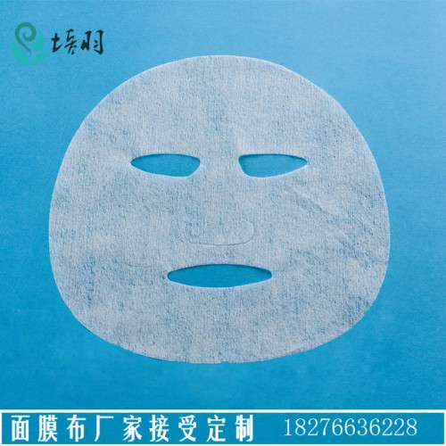 广州培羽二代蚕丝面膜纸天丝面膜布轻薄隐形33.9g厂家批发OEM代加工图1