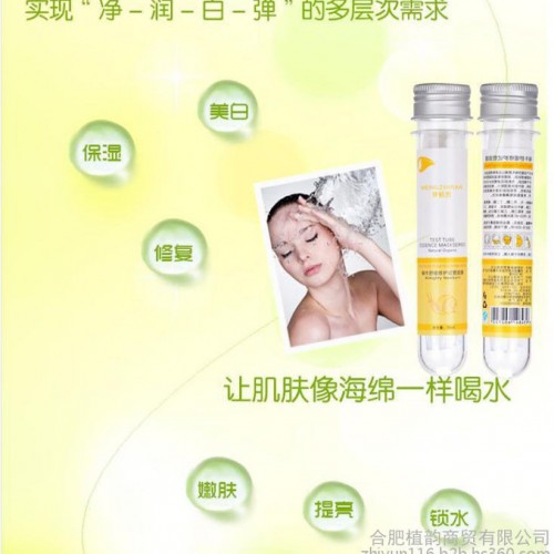 梦植然试管美白保湿补水蜗牛进口蚕丝面膜图4