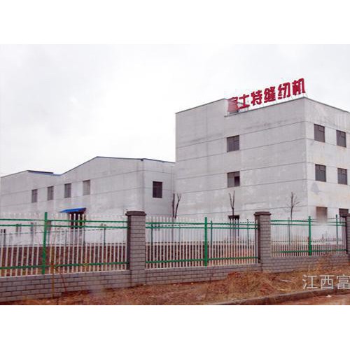 供应246小钢套 GAPA吉品牌缝纫机配件图2