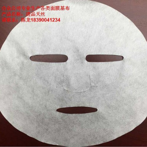 合众面膜布，面膜，面膜贴，壳聚糖，蚕丝图3