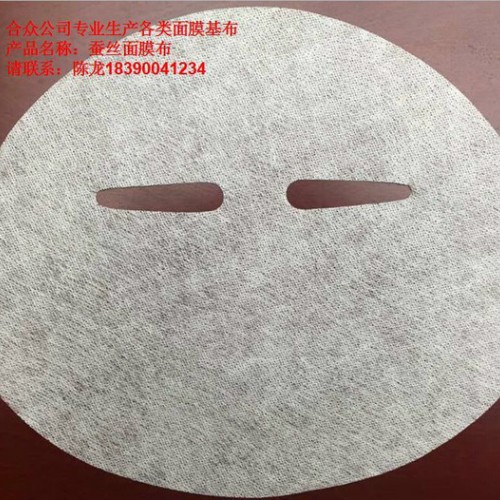 合众面膜布，面膜，面膜贴，壳聚糖，蚕丝图2