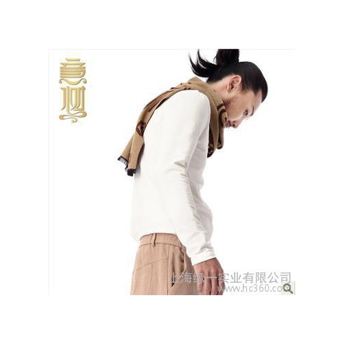 供应意树 尊道五行相生 男士围巾加厚款 100％纯桑蚕丝 吉祥寓意图2