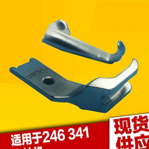 生产 工业缝纫机压脚246 341 高头机 大轴机 带沟压脚图1