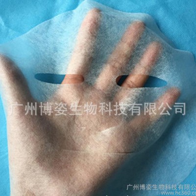 直销纳米弹力仿生膜 蚕丝面膜纸 生物仿生面膜布 隐形仿生面膜纸