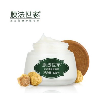膜法世家蚕丝面膜