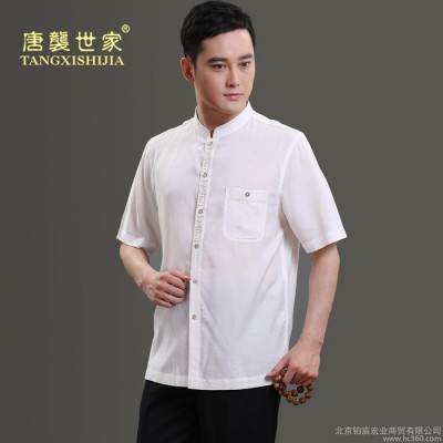 中国风夏装唐装立领中式衬衫男士短袖修身商务衬衣白色衬衫