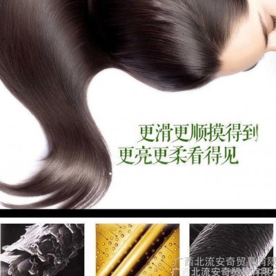 韩国KORETY洗发水天然蚕丝精华改善毛躁柔顺丝滑