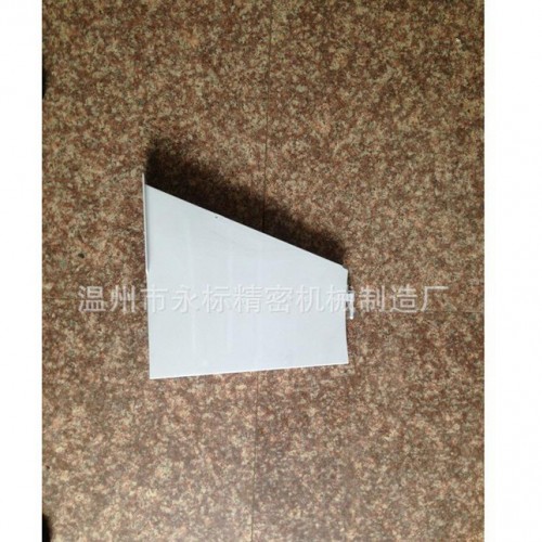 工业缝纫机安全罩 包缝机离合器电机罩 缝纫机防护罩图3