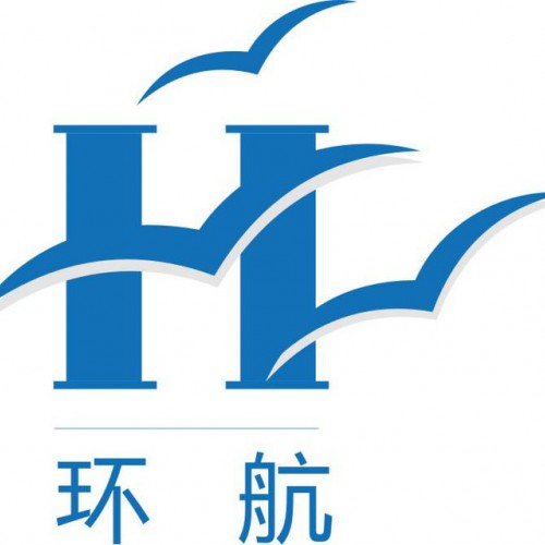 提供服务环航国际1秦皇岛缝纫机进口报关公司图2