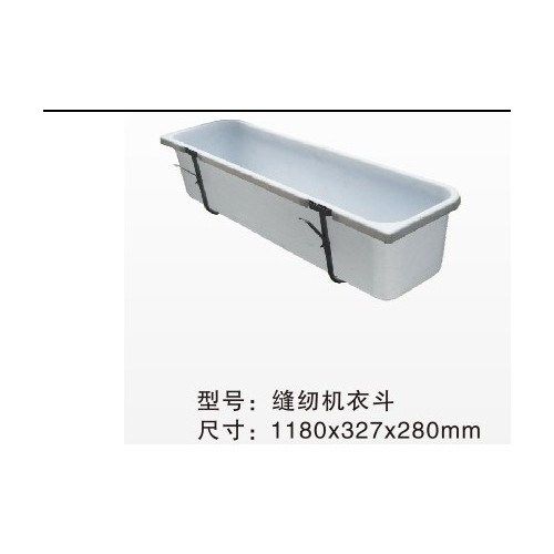 供应柏泰Frj-0123环保级滚塑缝纫机衣斗图2