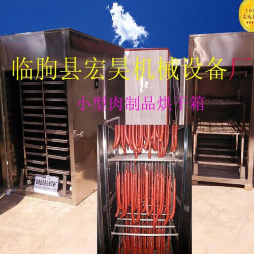 **烘干机水蛭干燥箱 春蚕烘干设备 蚕蛹烘干机 蚕丝被烘干箱 **图3