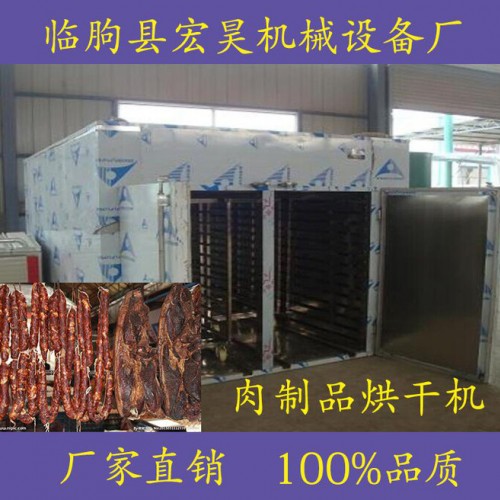 **烘干机水蛭干燥箱 春蚕烘干设备 蚕蛹烘干机 蚕丝被烘干箱 **图7