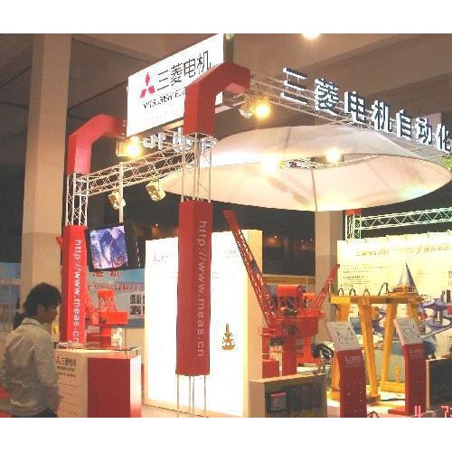 高品质三菱花样机 **高效花样缝纫机 PLK-2516YU图1