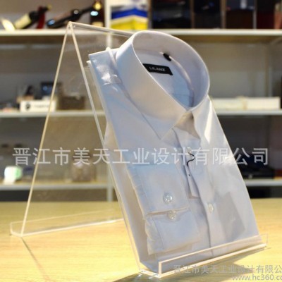 Likecao曹喜欢 亚克力V 形衬衫展示架衣服架子服装衬衫